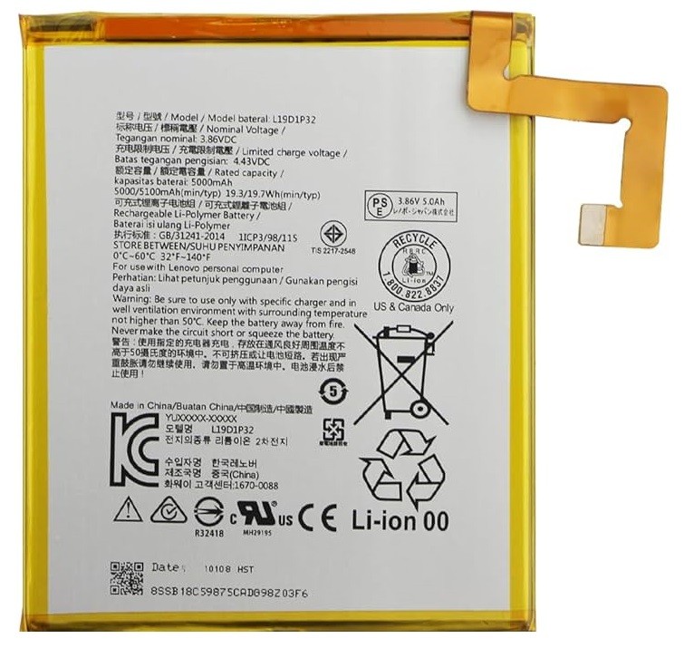 Аккумулятор Оригинал Lenovo Tab M10 Plus (FHD) TB-X606 L19D1P32 5000mAh