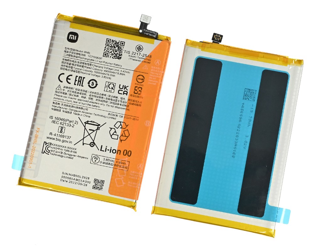 Аккумулятор Оригинал Xiaomi Redmi 12C 5000mAh BN5K/BN5L (сервисная упаковка)