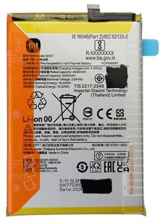 Аккумулятор Оригинал Xiaomi 13 4G/5G/Poco M6 4G 5030mAh BN5T (сервисная упаковка)