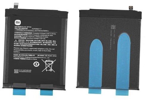 Battery original Xiaomi Pad 6 Pro 4300mAh BP4M (service pack)