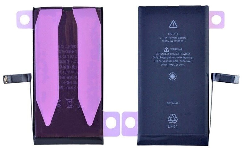 Akumuliatorius ORG skirtas iPhone 14 3279mAh Self-Diagnosable su lipduku