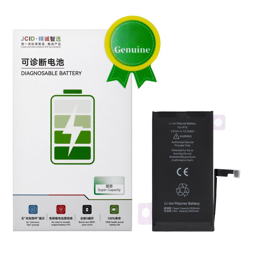 JCID Diagnosable Genuine Battery for iPhone 15 (high capacity)