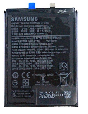 Аккумулятор Оригинал Samsung A107 A10S/A207 A20S 4000mAh Scud-WT-N6 (сервисная упаковка)