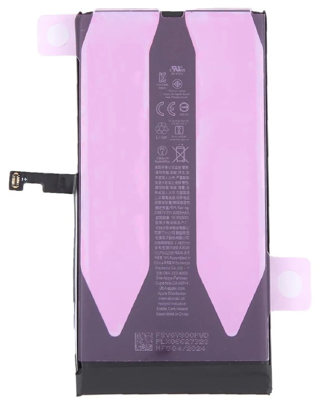 Аккумулятор Оригинал для iPhone 15 Plus 4750mAh с наклейкой