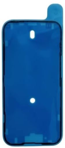 Стикер для LCD iPhone 15 Оригинал