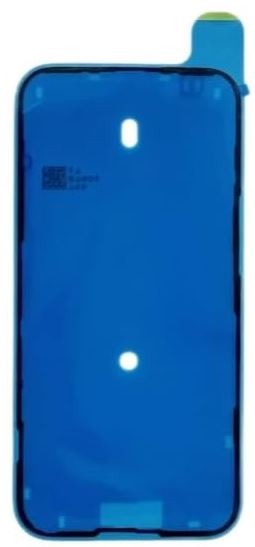 Стикер для LCD iPhone 15 Plus Оригинал