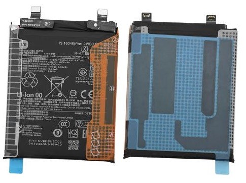 Оригинальный аккумулятор Xiaomi Redmi Note 13 Pro+ 5000mAh BM5U (сервисная упаковка)