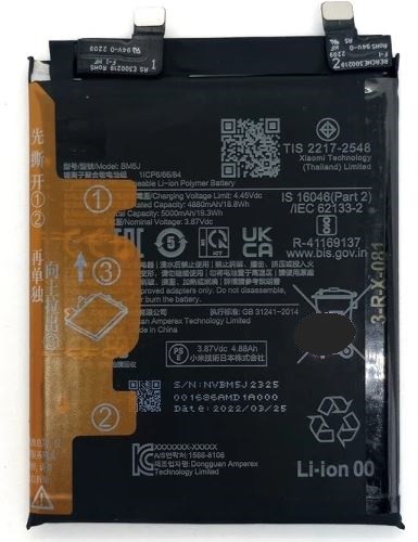 Battery original Xiaomi 12T/12T Pro 5G 5000mAh BM5J