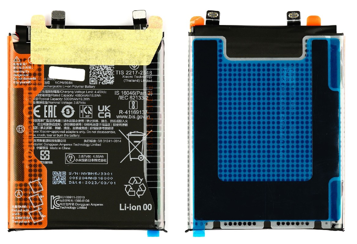 Battery original Xiaomi 12T/12T Pro 5G 5000mAh BM5J (service pack)