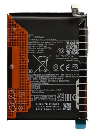 Baterija originali Xiaomi Redmi Note 14 Pro 5G/Poco X7 5G 5110mAh BN5V (service pack)