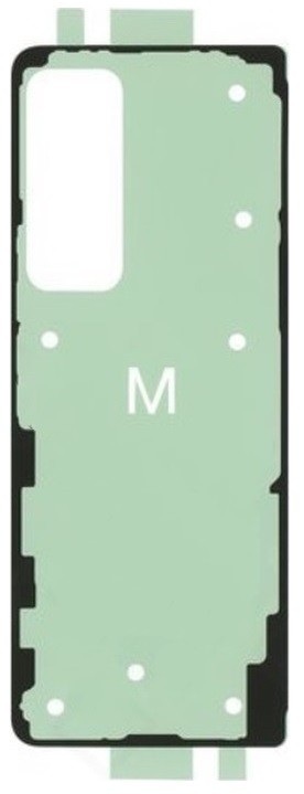 Lipdukas galiniam dangteliui Samsung F946 Z Fold5 5G originalus (techninės priežiūros paketas)