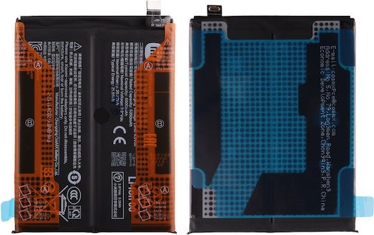 Baterija originali Xiaomi Redmi Note 14 Pro 4G 5500mAh BN5Y (service pack)