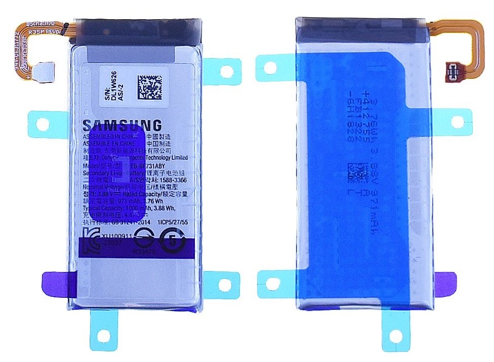 Аккумулятор Оригинал Samsung F731 Z Flip5 1000mAh EB-BF731ABY (сервисная упаковка)
