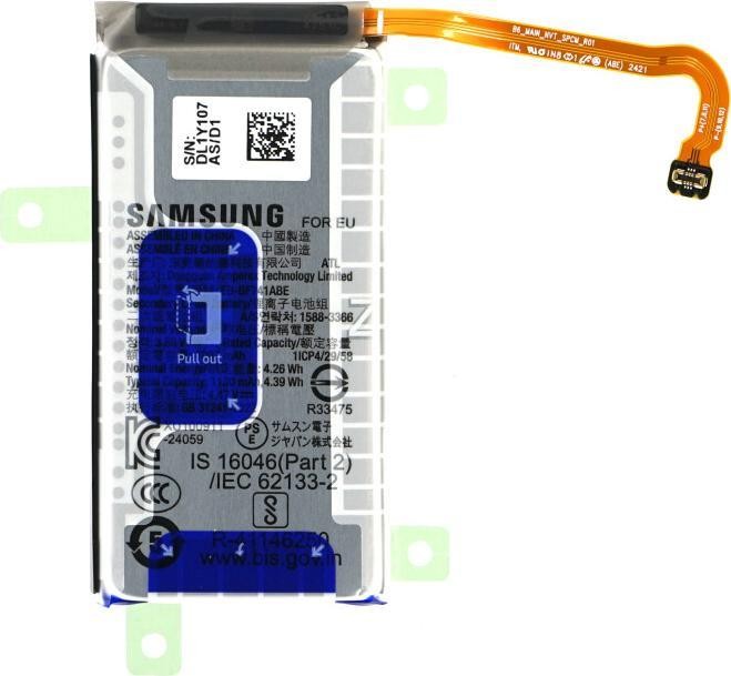 Аккумулятор Оригинал Samsung F741 Z Flip6/F761 Z Flip7 FE 1097mAh EB-BF741ABE (сервисная упаковка)