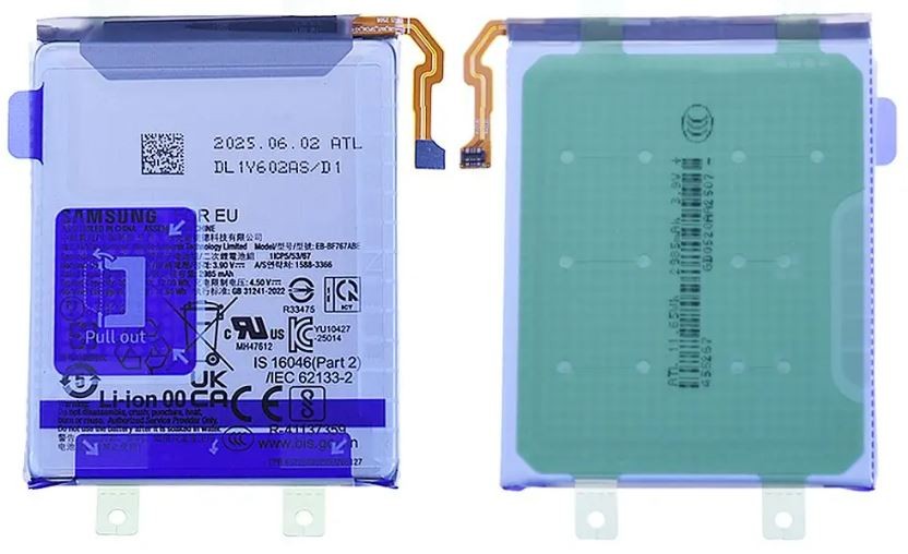 Аккумулятор Оригинал Samsung F766 Z Flip7 3075mAh EB-BF767ABE (сервисная упаковка)