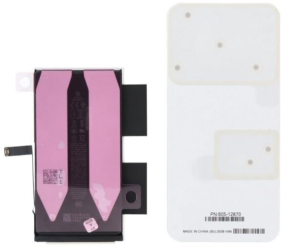 Аккумулятор Оригинал для iPhone 14 Plus 4325mAh (сервисная упаковка)