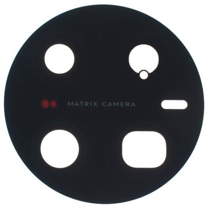 Huawei Magic 7 Pro kameros stikliukas juodas (tik stikliukas) ORG