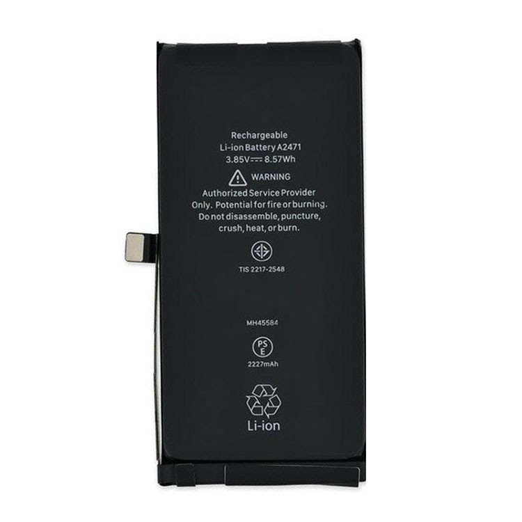 Батарея Apple iPhone 12 mini Original Desay IC 2227mAh OEM