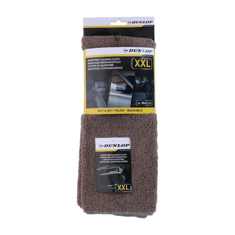 Салфетка Dunlop XXL из микрофибры для влажной и сухой уборки, 38x63 см