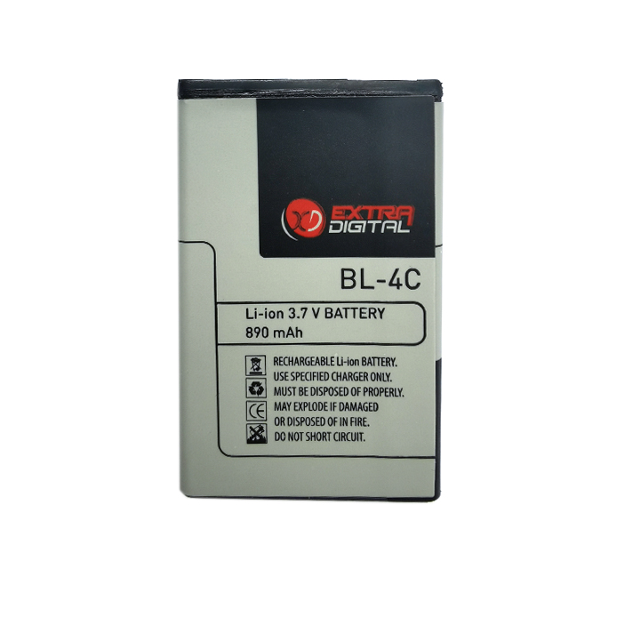 Telefono baterija Nokia BL-4C (6100, 5100, 2650, E60, N91)