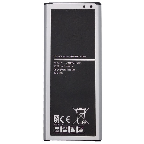 Аккумулятор SAMSUNG SM-N910H (Galaxy Note 4)