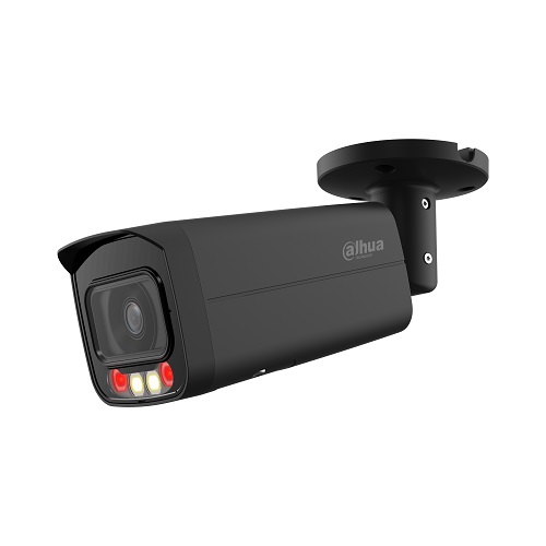 IP tinklo kamera 4MP HFW2449T-AS-IL 3.6mm Black
