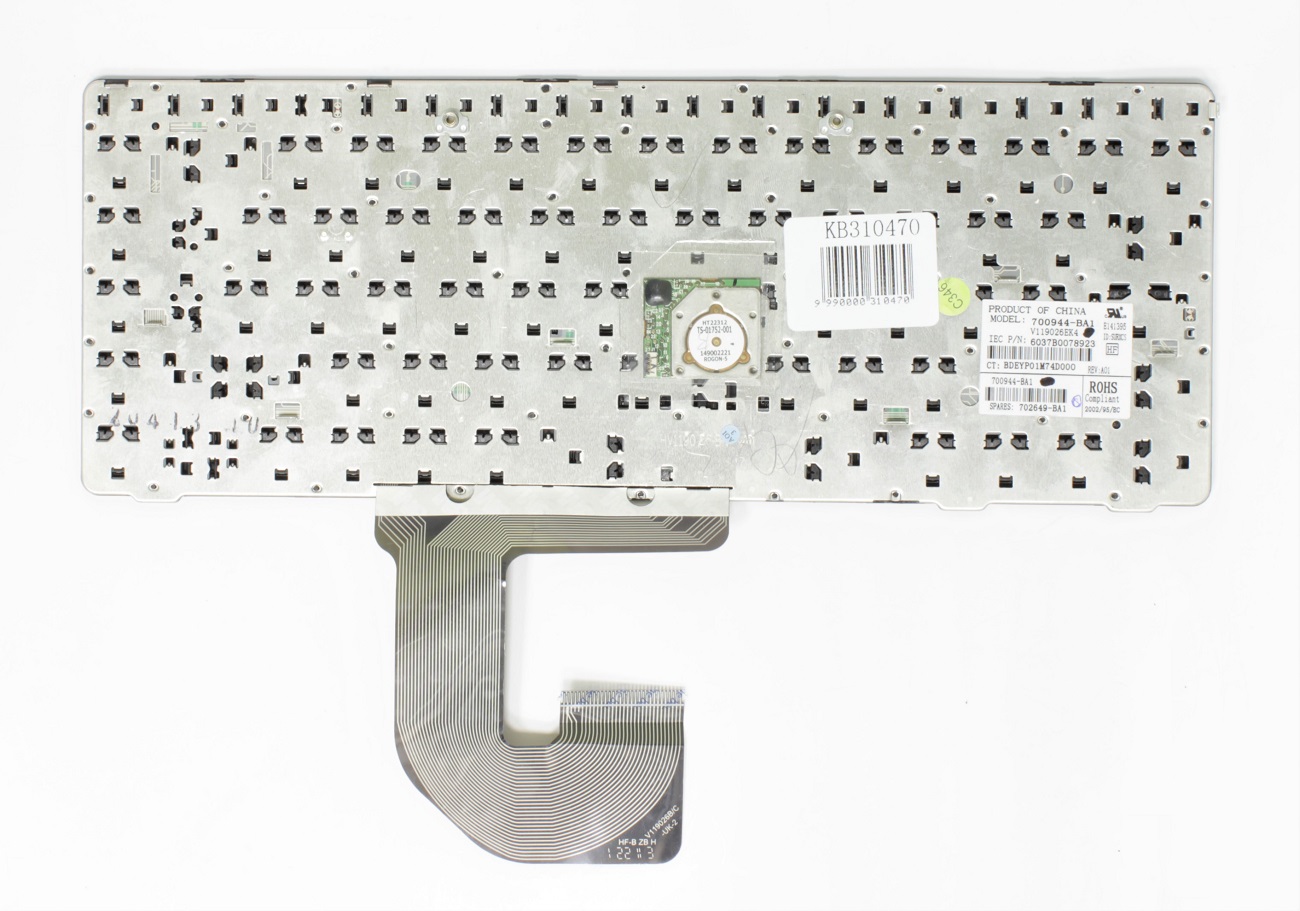 Keyboard HP EliteBook 8470P, UK/UI