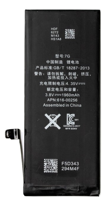 Аккумулятор Apple iPhone 7