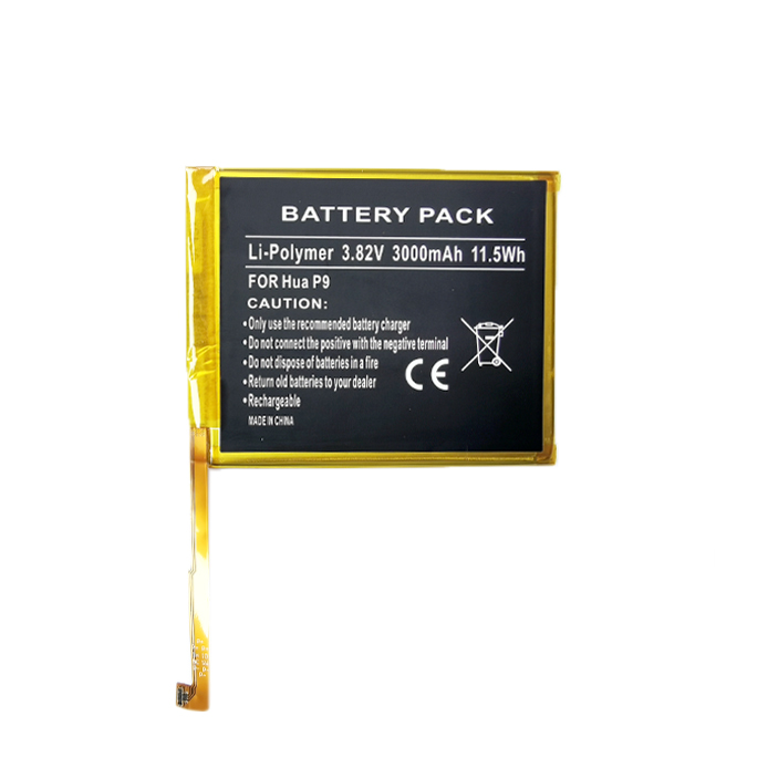 Аккумулятор Huawei P9 (HB366481ECW)