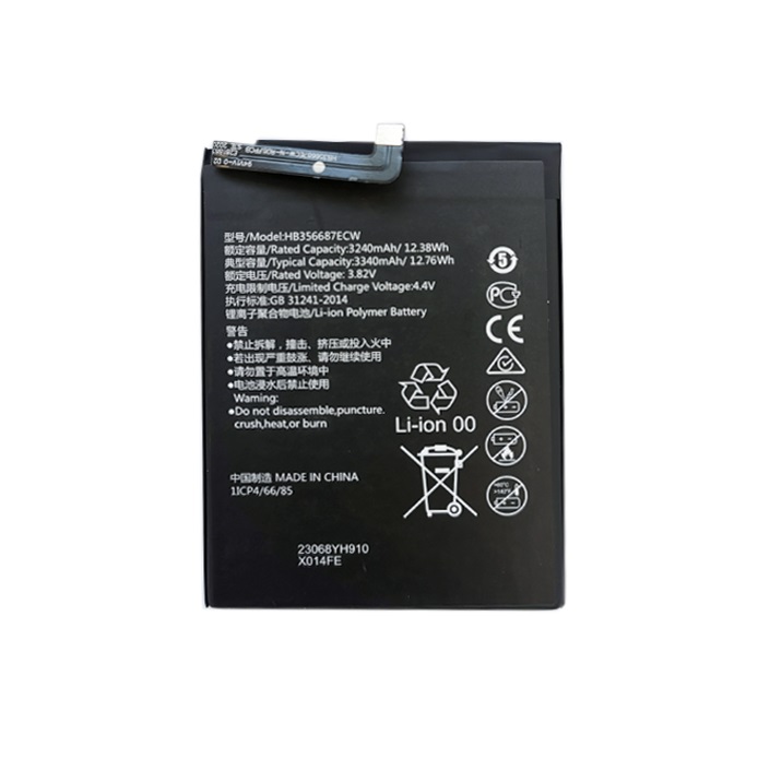Telefono baterija Huawei P30 Lite