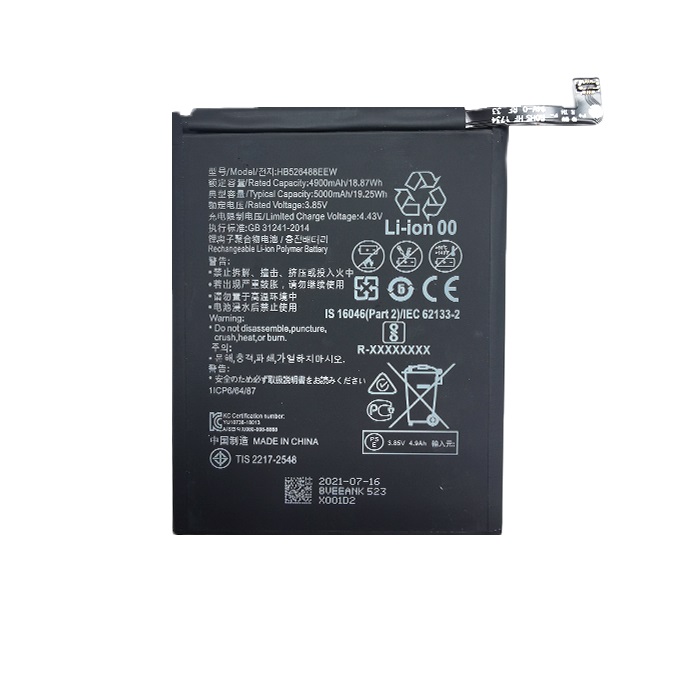 Telefono baterija Huawei P Smart 2021