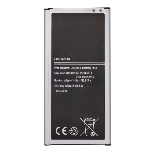 Telefono baterija Samsung Galaxy J7 (2016) (J710F; EB-BJ710CBE)