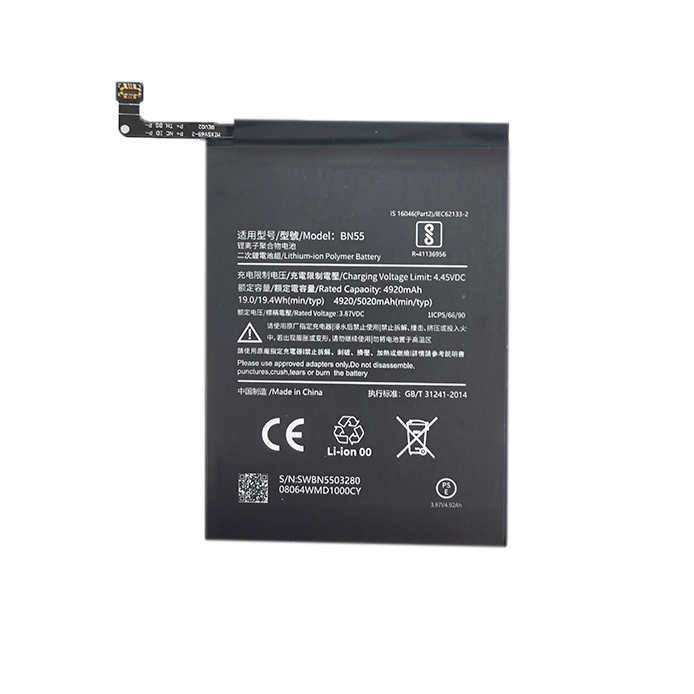 Telefono baterija Xiaomi Redmi Note 9s