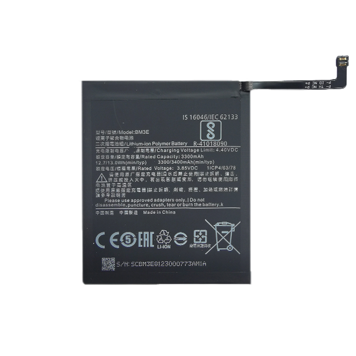 Battery XIAOMI Mi 8