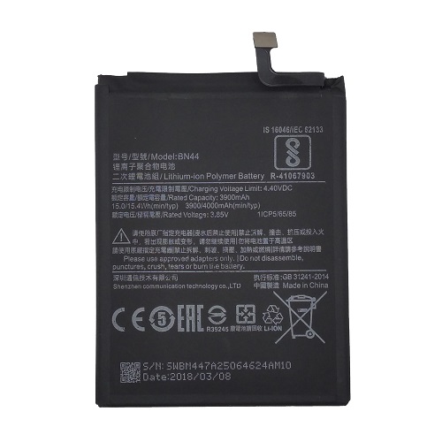 Telefono baterija Xiaomi Redmi 5 Plus, Note 5 (BN44)