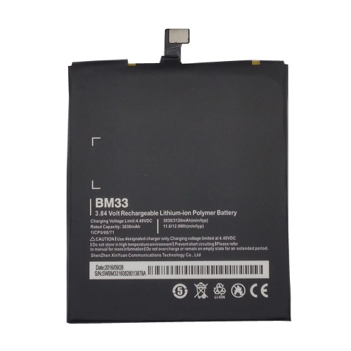 Аккумулятор Xiaomi Mi4i / Mi4c / 4i / M4i (BM33)