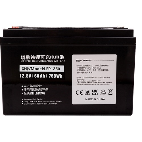 Akumuliatorius LiFePO4 12.8V, 60Ah