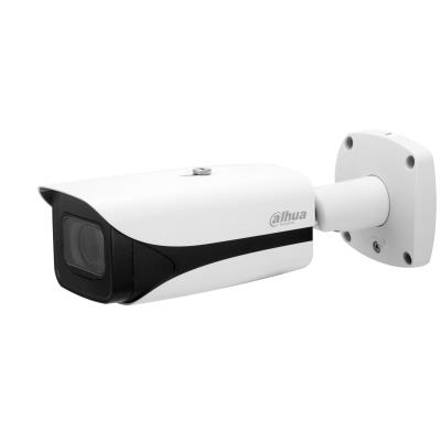 Tinklo kamera Dahua 4MP IR Bullet IPC-HFW5442E-ZE-2712-S3
