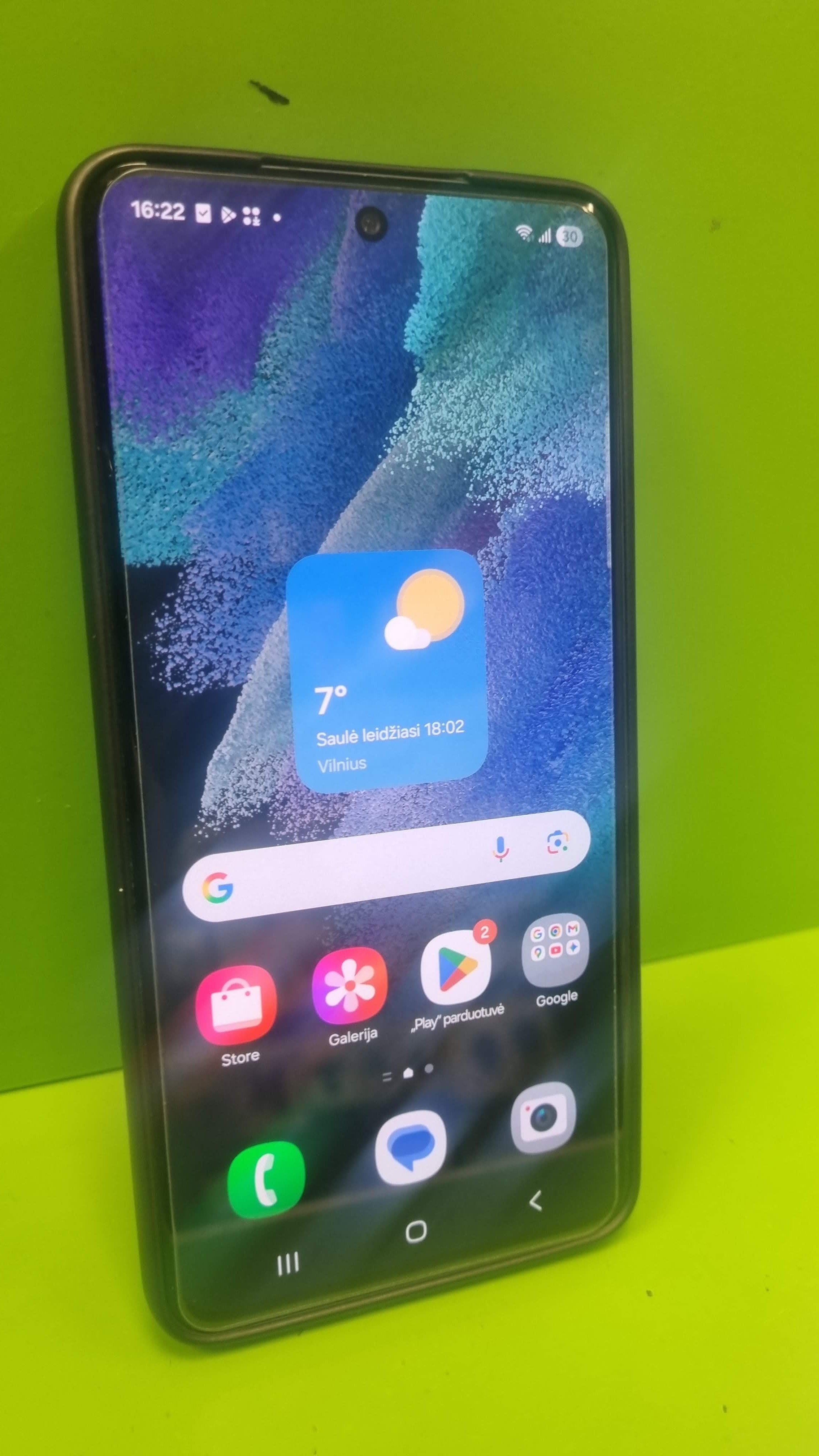 Samsung Galaxy S21 FE 5G 128GB (used)