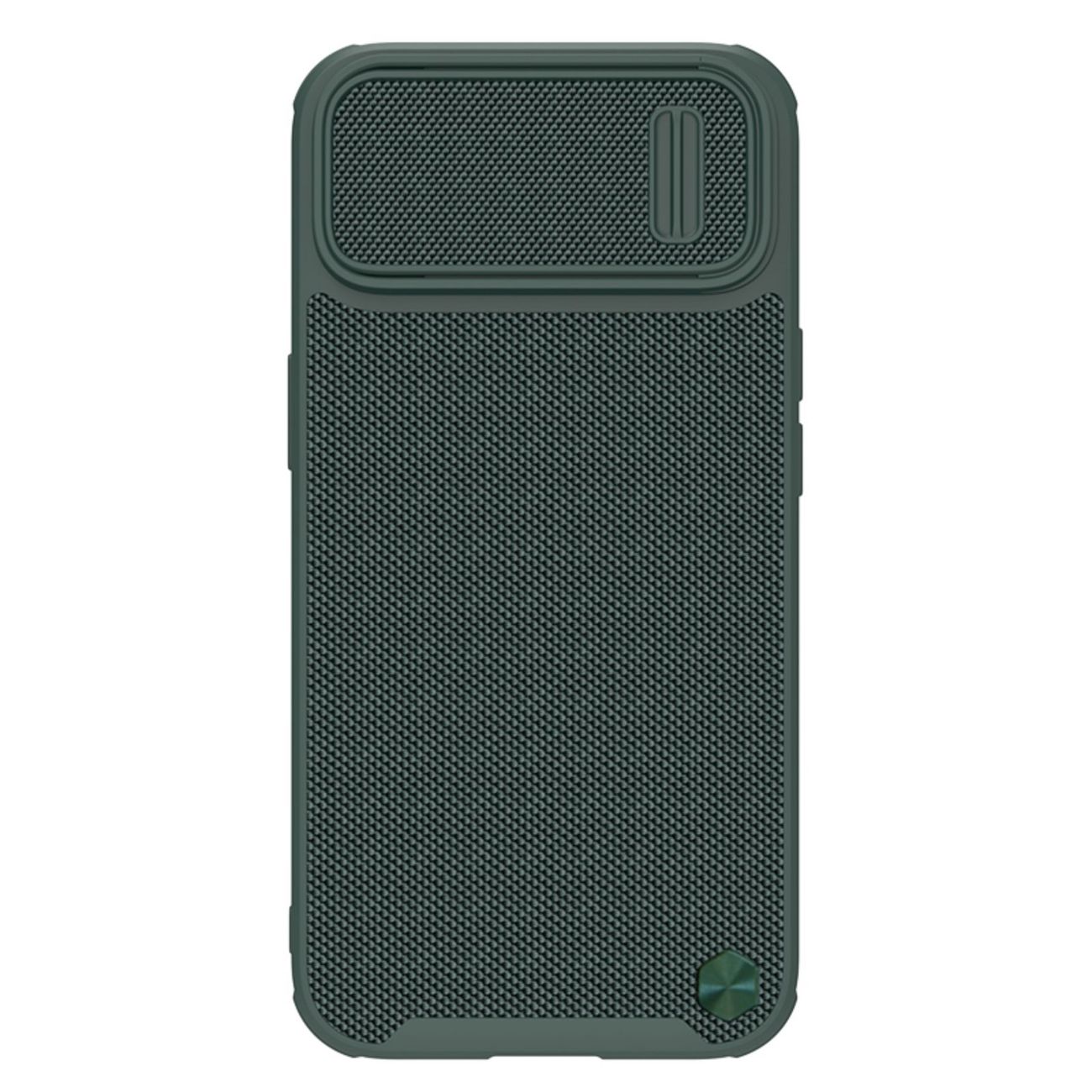 Чехол Nillkin Textured Case S Apple iPhone 14 зелёный