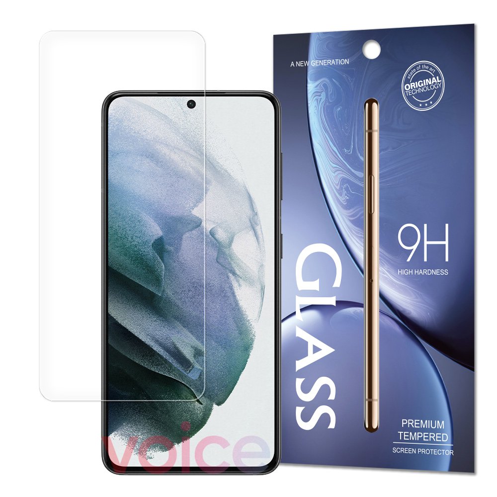 LCD apsauginis stikliukas "9H" Samsung S906 S22 Plus/S916 S23 Plus be įpakavimo