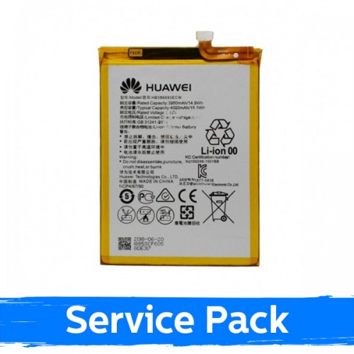 Battery Compatible With Huawei Mate 8 HB396693ECW (Service Pack)