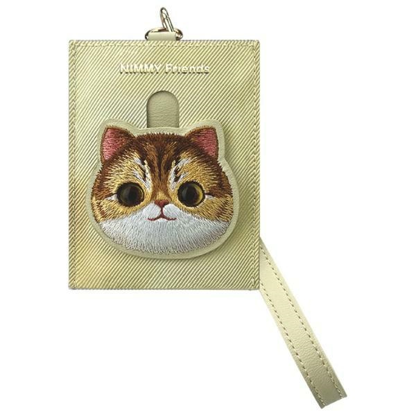 Nimmy Big Eyed Pet 2.0 Katės Piniginė su kortelių laikikliu - smėlinė