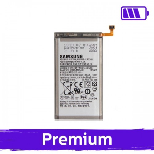 Батарея совместима с Samsung G970 S10e EB-BA970ABE (OEM)