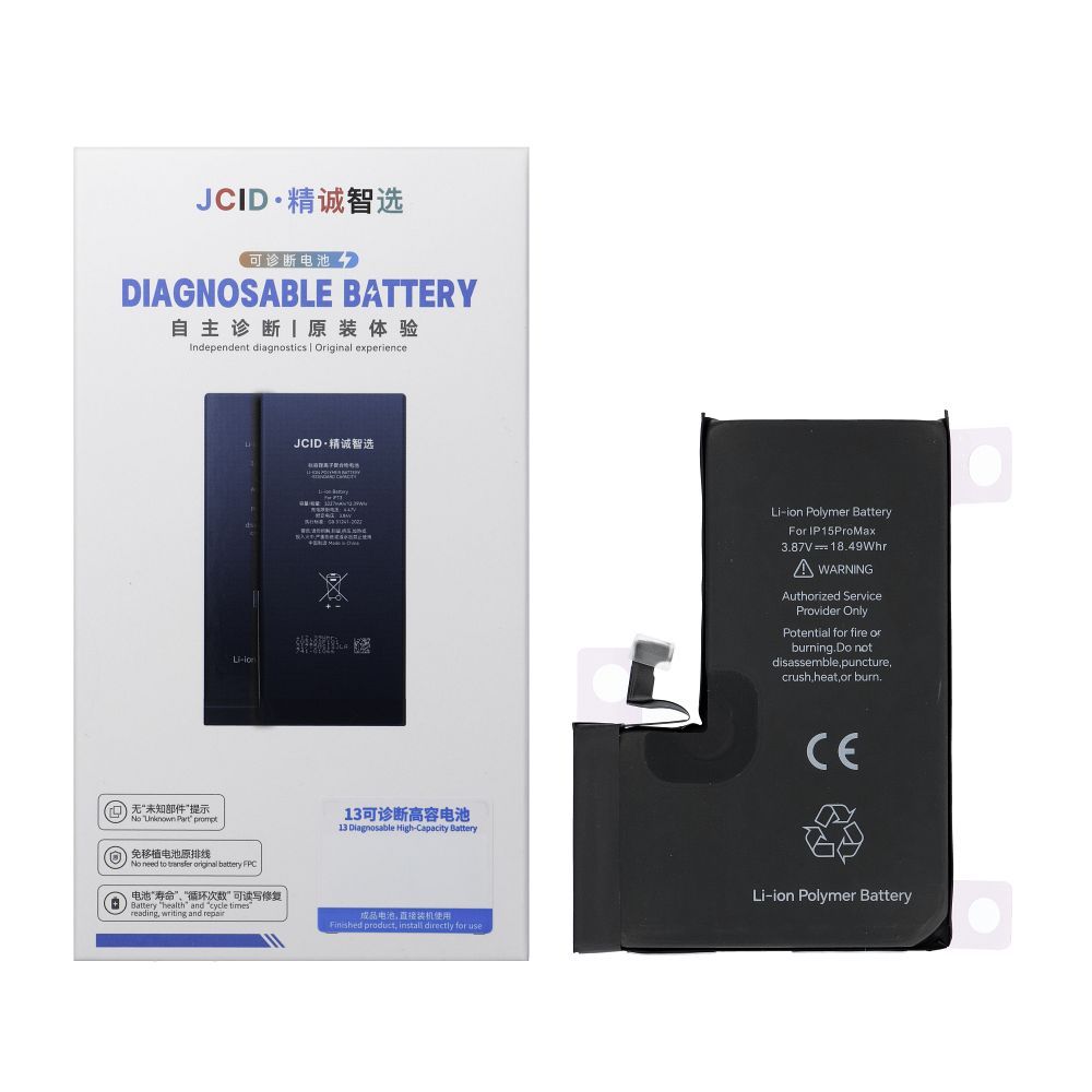 JCID Diagnosable (used) Battery for iPhone 15 Pro Max 4780 mAh (high capacity)