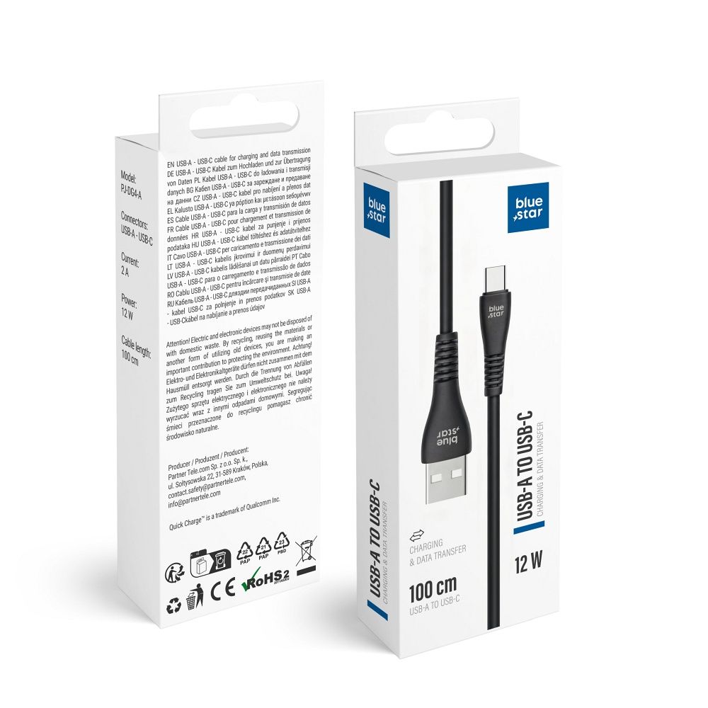 Кабель USB A - USB C Blue Star 2A 12W 1 m PJ-DG4-A черный