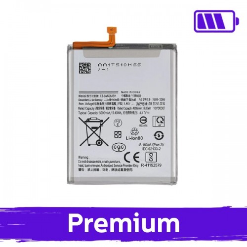 Батарея совместима с Samsung A236 A23 / M236 M23 (M336 M33 5G / M536 5G) / EB-BM526 (OEM)