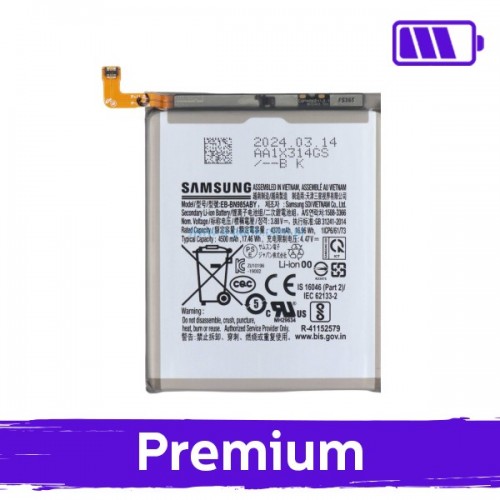 Батарея совместима с Samsung N985 / N986 Note 20 Ultra 5G EB-BN985ABY (OEM)
