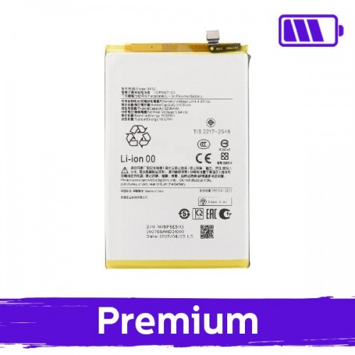 Baterija suderinama su Xiaomi Redmi A5 4G BP5E (OEM)