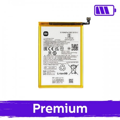 Baterija suderinama su Xiaomi Redmi 14C / Poco C75 BN5X (OEM)
